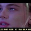 香港6合和彩历史开奖记录今天152期！