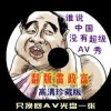 2021香港正版资料免费大全2021年下载 - 百度